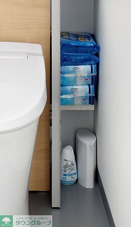 Hicaltha宮崎台の物件内観写真